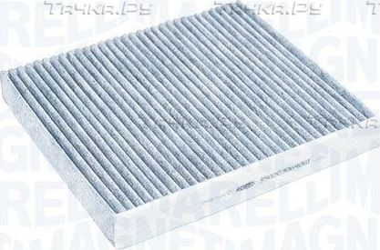 Салонный фильтр Magneti Marelli для Audi S1 I (8X) 2014-2018. Артикул 350203064061