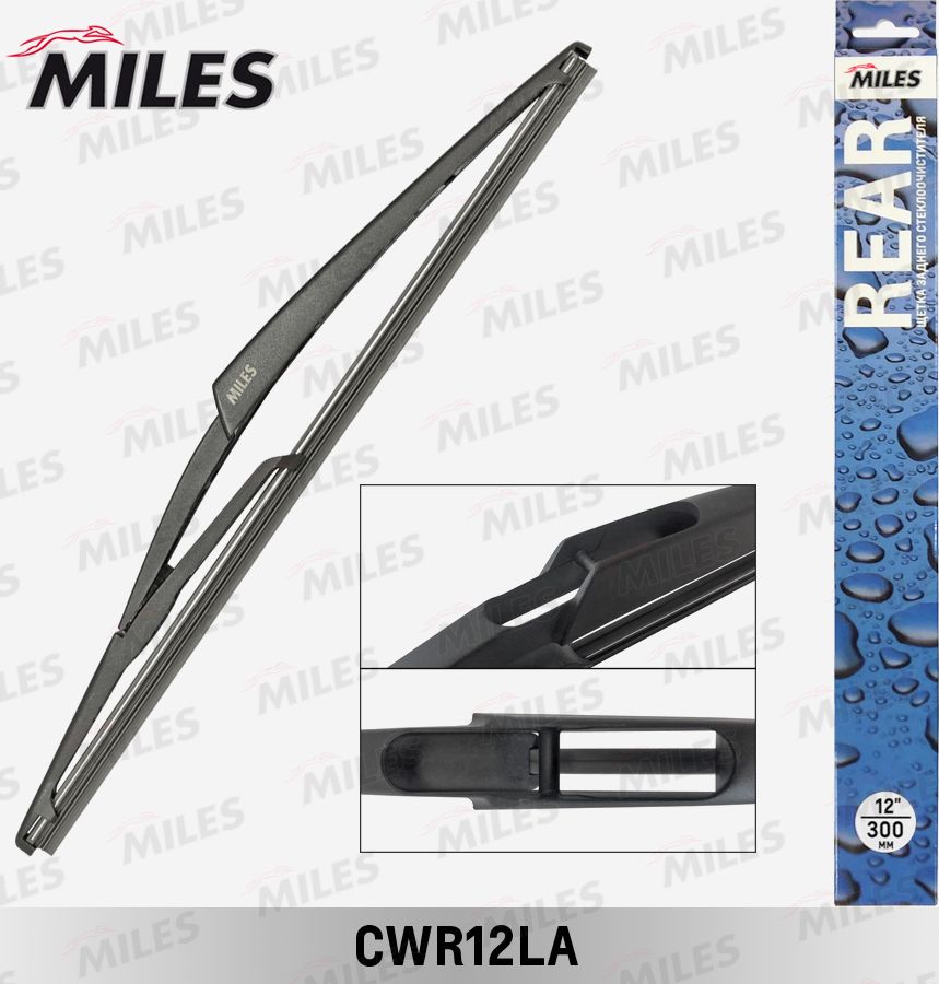 Щетка стеклоочистителя (дворник) Miles задняя для Renault Duster I 2011-2020. Артикул CWR12LA
