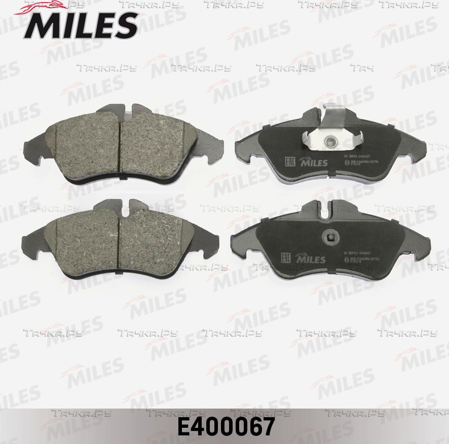Тормозные колодки Miles (Low-Metallic) передние для Volkswagen LT II 1996-2006. Артикул E400067