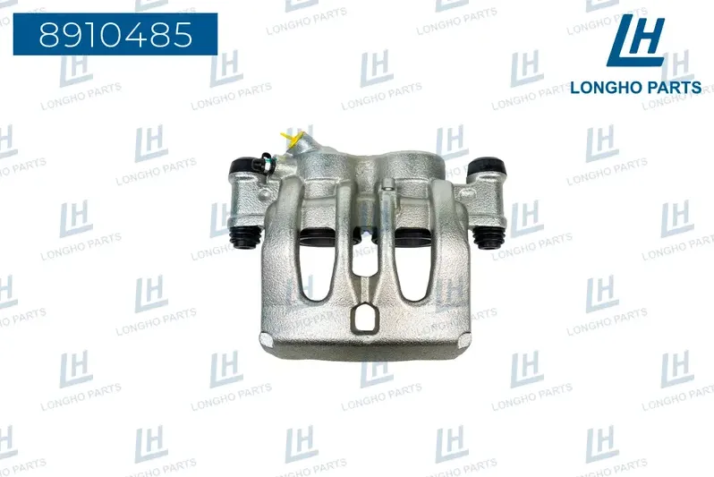 Суппорт тормозной (Longho). Артикул 8910485