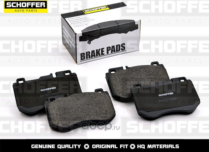 Колодки тормозные передние MERCEDES C180W205 13- (Schoffer). Артикул SHF23171