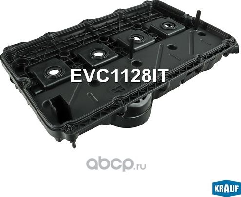 Крышка клапанная (Krauf). Артикул EVC1128IT