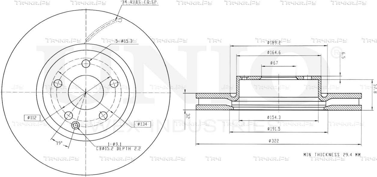 Диск тормозной (Unio). Артикул BRD-20444