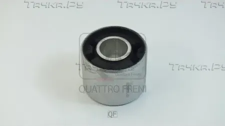 САЙЛЕНТБЛОК НИЖНЕГО ПЕРЕДНЕГО РЫЧАГА (Quattro Freni). Артикул QF30D00171