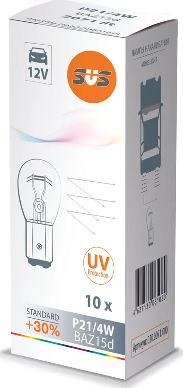 Лампа 12V P21/4W 21/4W +30% BAZ15d SVS Standard 1 шт. картон 0200071000. Артикул 0200071000