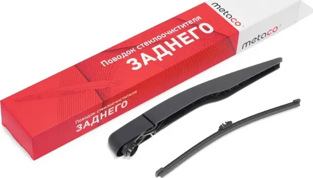Поводок стеклоочистителя заднего (Metaco). Артикул 7002108