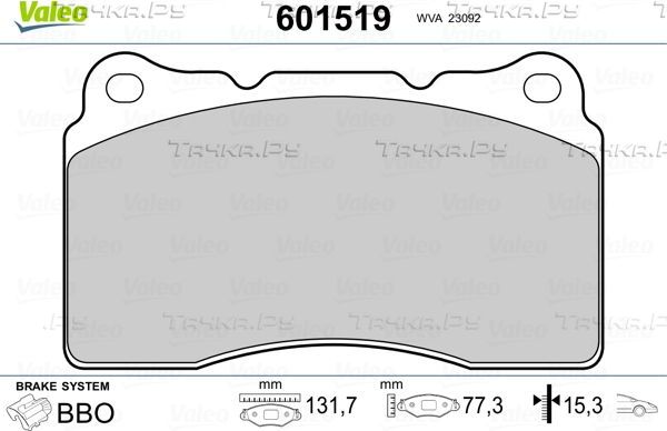 Тормозные колодки Valeo передние для Volvo S60 I 2003-2009. Артикул 601519