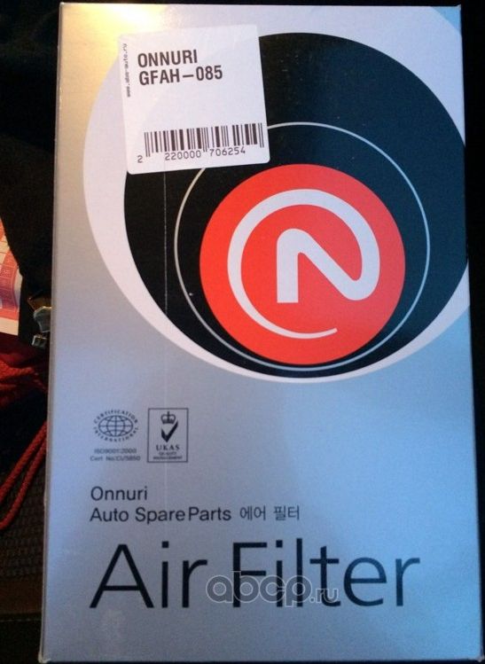 Фильтр воздушный HYUNDAI ELANTRA/I20/I30 10 (Onnuri). Артикул GFAH085