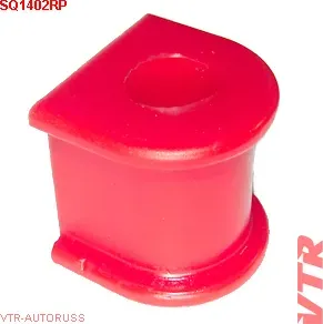 Полиуретановая втулка стабилизатора передней подвески (VTR). Артикул SQ1402RP