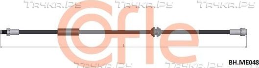 Тормозной шланг Cofle передний для Mercedes-Benz GL-Класс I (X164) 2006-2012. Артикул 92.BH.ME048