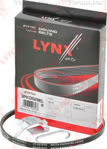 Приводной ремень поликлиновой LYNXauto ELASTIC для Volvo V60 I 2010-2018. Артикул 3PK0628EL