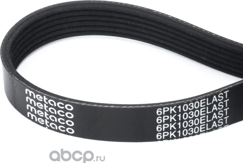 Ремень поликлиновой (Metaco). Артикул 6PK1030ELAST
