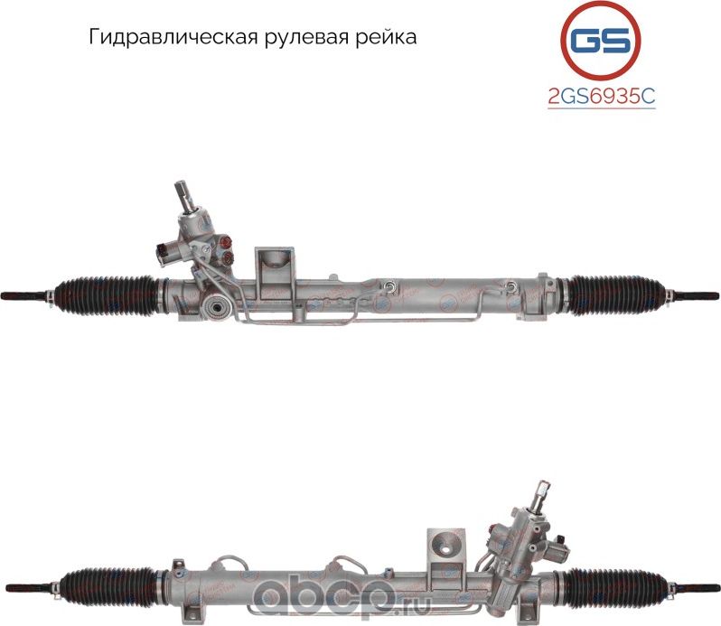 Новая рулевая рейка Volvo XC90 2002-2014 (GS). Артикул 2GS6935C