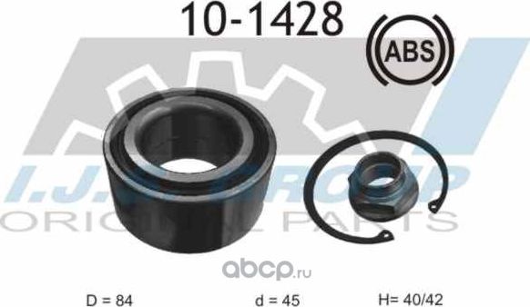 Подшипник ступичный (IJS). Артикул 101428