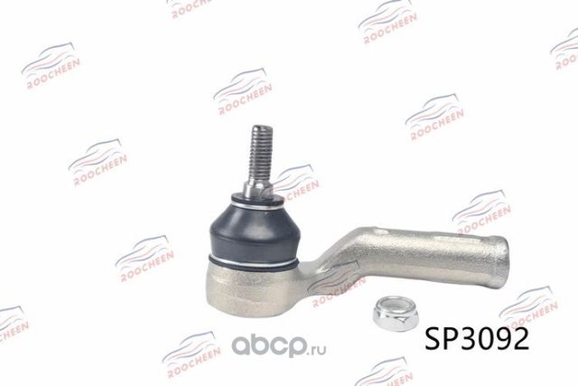 Наконечник рулевой тяги FORD FOCUS III 04.11 (Roocheen). Артикул SP3092