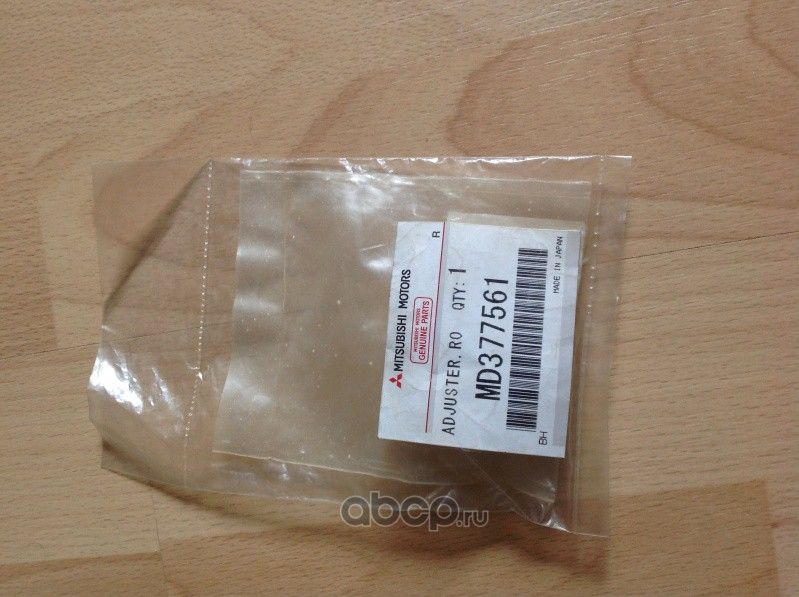 Толкатель Mitsubishi. Артикул MD377561