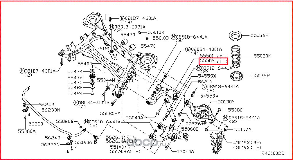 Рычаг подвески Nissan. Артикул 55502ZQ00A