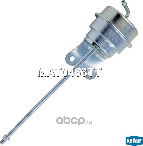 Актуатор турбокомпрессора Krauf. Артикул MAT0463TT