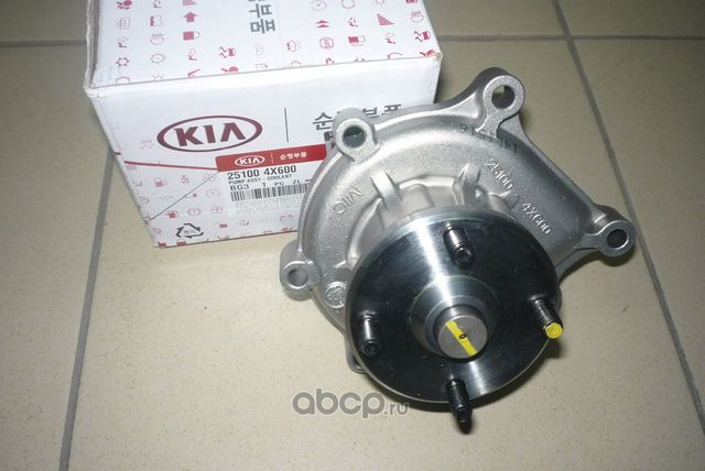 Помпа (водяной насос) Hyundai / Kia для Kia Bongo IV 2003-2026. Артикул 251004X600