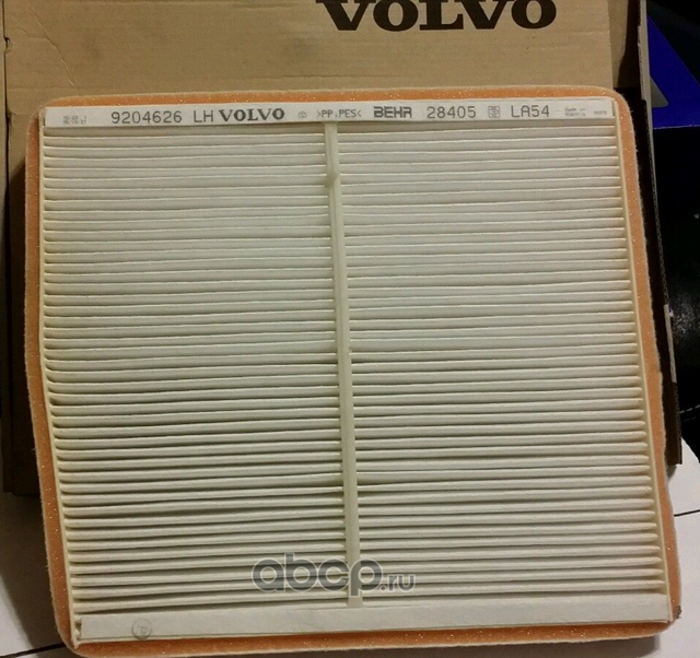 Салонный фильтр Volvo. Артикул 9204626