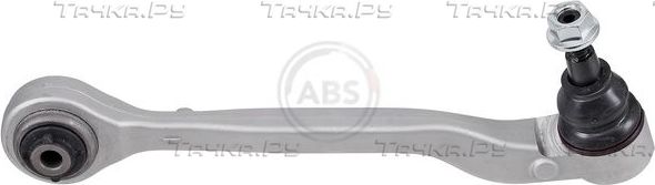 Продольный рычаг ABS (алюминий). Артикул 212281
