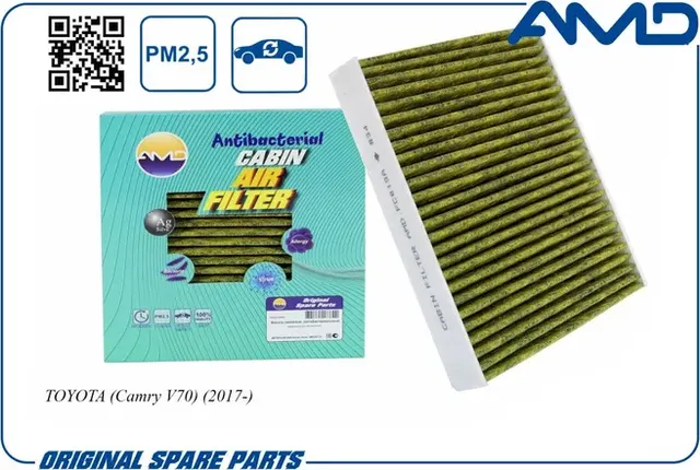 Фильтр салонный антибактериальный угольный Toyota Hilux (AMD). Артикул AMDFC819A