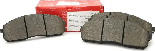 КОЛОДКИ ТОРМОЗНЫЕ (Speedmate). Артикул SMBPK103