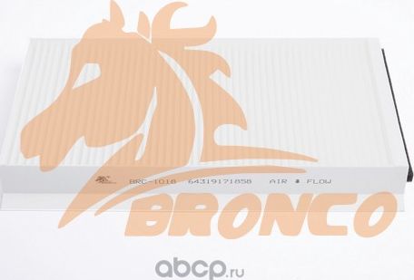 Фильтр салонный BRONCO BRC 1018 Bronco. Артикул BRC1018