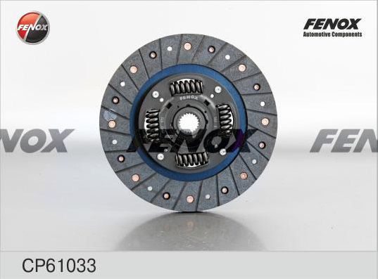 Диск сцепления Fenox для Toyota Yaris II 2005-2012. Артикул CP61033
