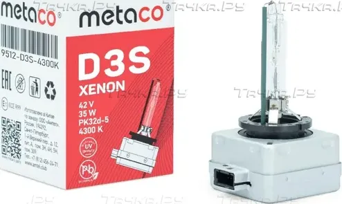 Лампа газоразрядная (Metaco). Артикул 9512D3S4300K