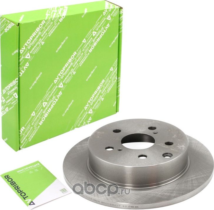 Диск тормозной (Автоприбор). Артикул BD027AVT