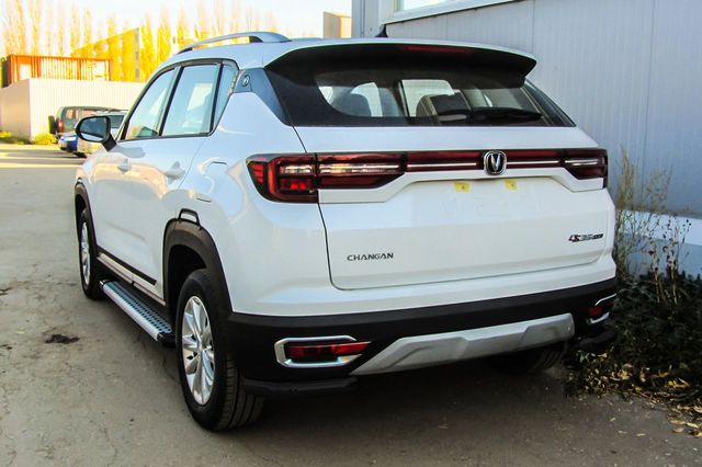 Защита Slitkoff задняя уголки d57 черные для Changan CS35 Plus 2019-2026. Артикул CHANCS35P-009B