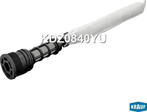 Осушитель кондиционера Krauf. Артикул KDZ0840YU
