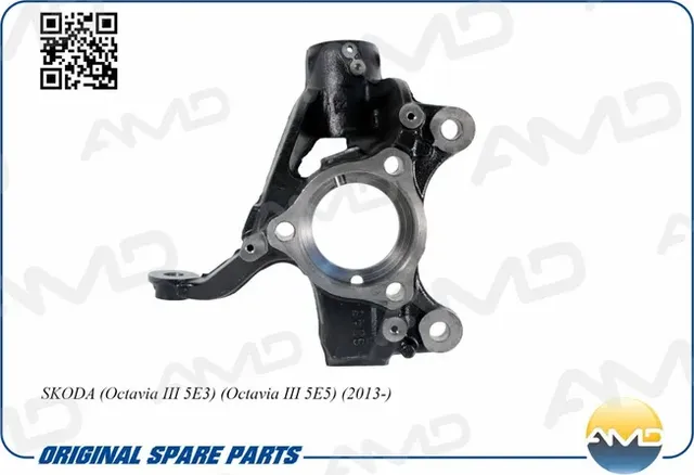 Кулак поворотный передний правый (AMD) AMD. Артикул AMDSK217