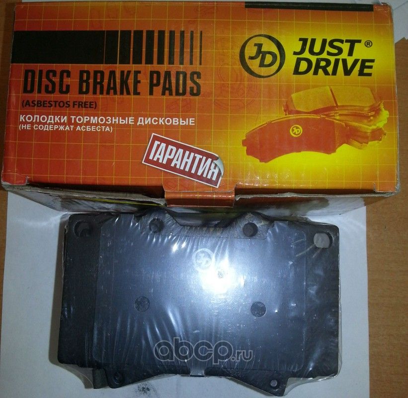 Колодки тормозные, передние D2177MH (Just Drive). Артикул JBP0043