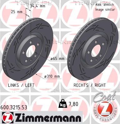 Тормозной диск Zimmermann Black Z передний для SEAT Ibiza IV 2013-2017. Артикул 600.3215.53