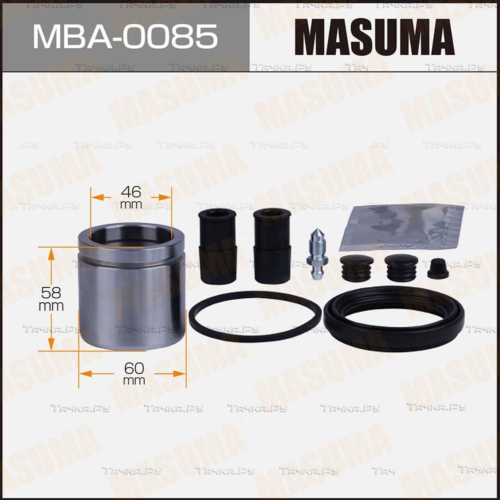 Ремкомплект тормозного суппорта Masuma. Артикул MBA-0085