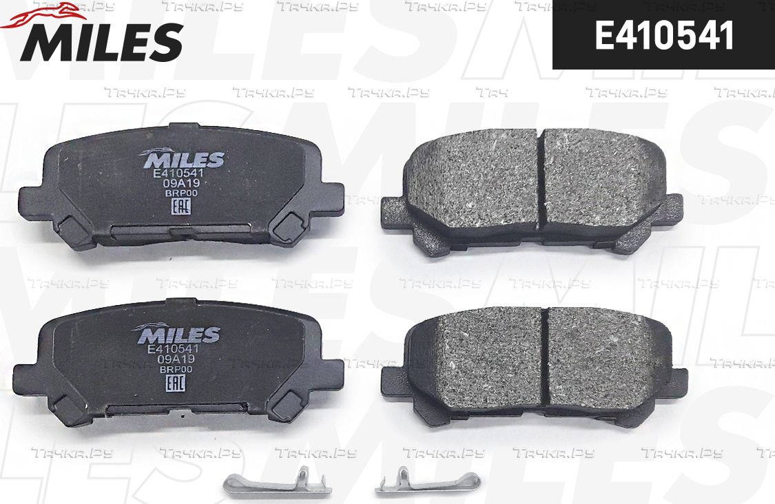 Тормозные колодки Miles (Low-Metallic) для Chevrolet TrailBlazer II 2012-2020. Артикул E410541