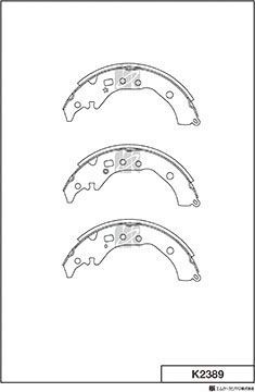 Тормозные колодки MK Kashiyama. Артикул K2389