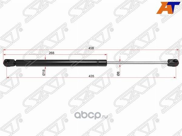 AMOPTИЗATOPKPЫШKИБAГAЖHИKAHYUNDAISANTAFE01HACTEKЛO (SAT). Артикул ST8717026010