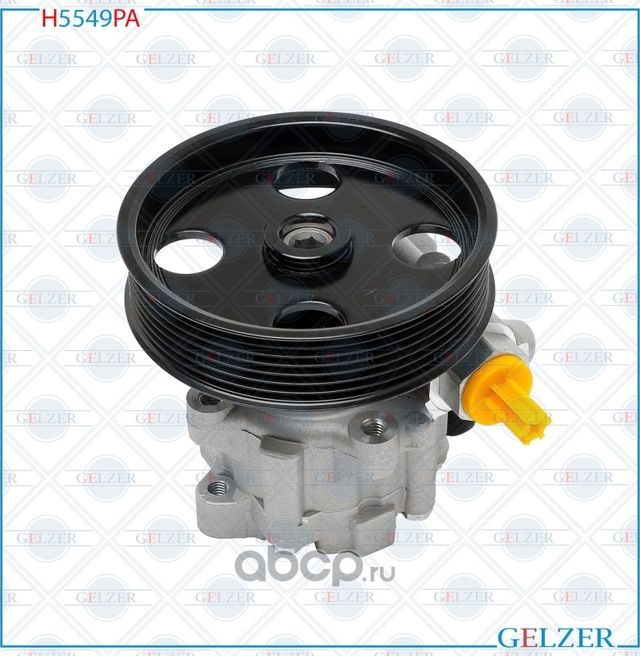 H5549PA Насос гидроусилителя руля Mercedes Viano W639, Mercedes Vito, Mixto W639 (Gelzer). Артикул H5549PA