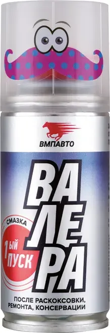 ВМПАВТО ВАЛЕРА ПЕРВЫЙ ПУСК , 140МЛ ФЛАКОН АЭРОЗОЛЬ (Vmpauto). Артикул 8510
