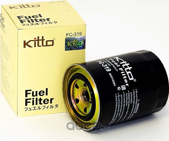 Фильтр Топливный (Kitto). Артикул FC319