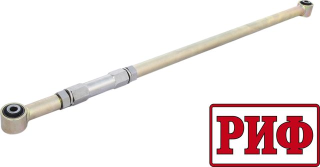Тяга Панара РИФ регулируемая задняя для Toyota Land Cruiser 100 1998-2007. Артикул PR199