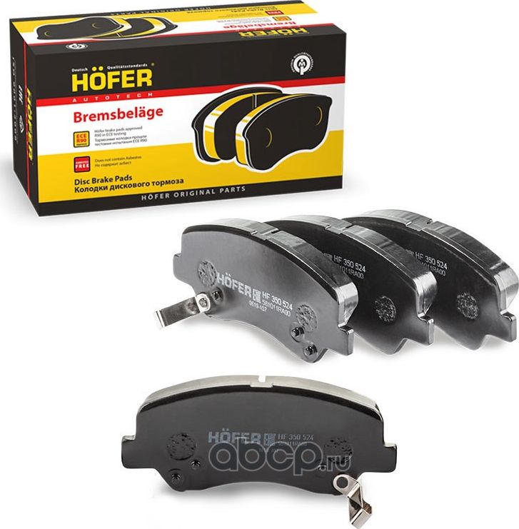 Колодки торм. перед. Hyundai Solaris I (10-), Accent IV, Kia Rio III (Hofer). Артикул HF350524