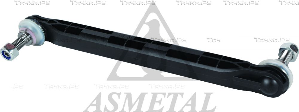 Стойка (тяга) стабилизатора Asmetal. Артикул 26OP1405