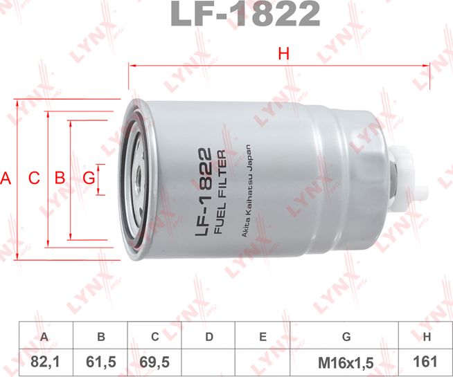 Топливный фильтр LYNXauto. Артикул LF-1822