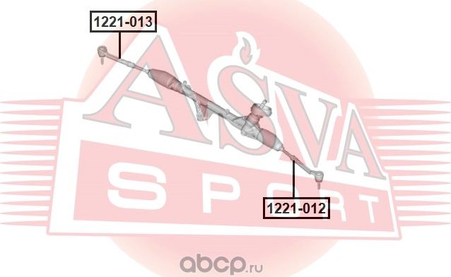 НАКОНЕЧНИК РУЛЕВОЙ (Asva). Артикул 1221013