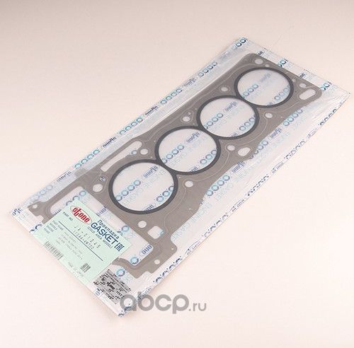 Прокладка ГБЦ NISSAN Almera II (N16) 1.8 00-> (Stone). Артикул ja-01245