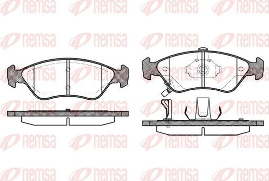 Тормозные колодки Remsa. Артикул 0648.02